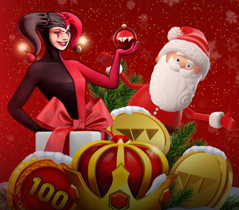 promo navidad